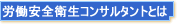 JSqRT^gƂ
