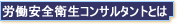 JSqRT^gƂ